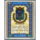 Algérie - Timbre poste n° 580 