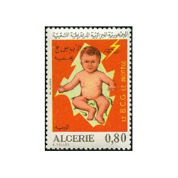 Algérie - Timbre poste n° 581