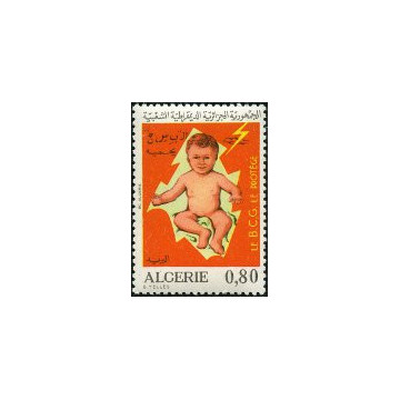 https://agerberphilatelie.fr/121320-thickbox/algerie-timbre-poste-n-581.jpg