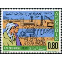 Algérie - Timbre poste n° 582