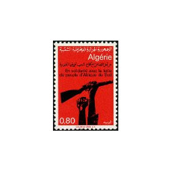 Algérie - Timbre poste n° 585