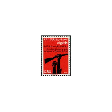 https://agerberphilatelie.fr/121324-thickbox/algerie-timbre-poste-n-585.jpg