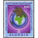 Algérie - Timbre poste n° 593 