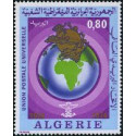 Algérie - Timbre poste n° 593