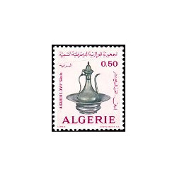Algérie - Timbre poste n° 594/597