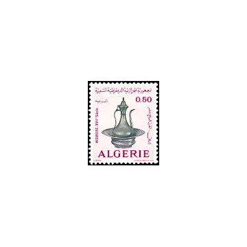 https://agerberphilatelie.fr/121328-thickbox/algerie-timbre-poste-n-594-597.jpg
