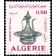 Algérie - Timbre poste n° 594/597 