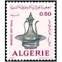 Algérie - Timbre poste n° 594/597