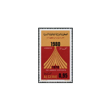 https://agerberphilatelie.fr/121331-thickbox/algerie-timbre-poste-n-603.jpg
