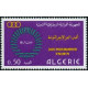 Algérie - Timbre poste n° 604/605 