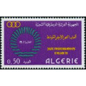 Algérie - Timbre poste n° 604/605