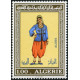 Algérie - Timbre poste n° 606/609 