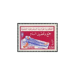 Algérie - Timbre poste n° 610