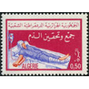 Algérie - Timbre poste n° 610