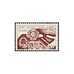 Algérie - Timbre poste n° 611