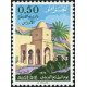 Algérie - Timbre poste n° 612 