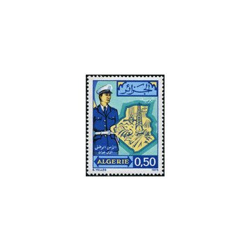 https://agerberphilatelie.fr/121337-thickbox/algerie-timbre-poste-n-613.jpg