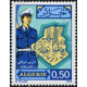 Algérie - Timbre poste n° 613 **