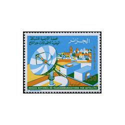 Algérie - Timbre poste n° 614/616