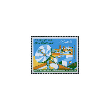 https://agerberphilatelie.fr/121338-thickbox/algerie-timbre-poste-n-614-616.jpg