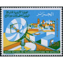 Algérie - Timbre poste n° 614/616