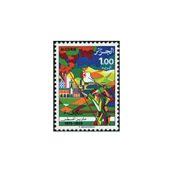 Algérie - Timbre poste n° 622