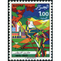 Algérie - Timbre poste n° 622