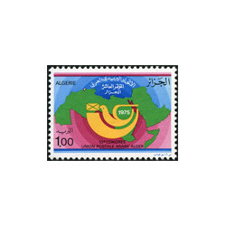 Algérie - Timbre poste n° 630