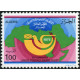 Algérie - Timbre poste n° 630 