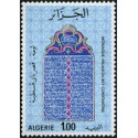 Algérie - Timbre poste n° 631/633 **