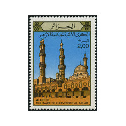 Algérie - Timbre poste n° 634