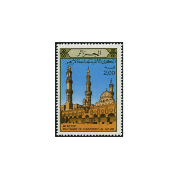 https://agerberphilatelie.fr/121344-thickbox/algerie-timbre-poste-n-634.jpg