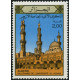 Algérie - Timbre poste n° 634 