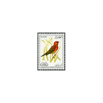 https://agerberphilatelie.fr/121345-thickbox/algerie-timbre-poste-n-635-638.jpg