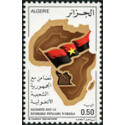 Algérie - Timbre poste n° 640