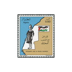 Algérie - Timbre poste n° 641