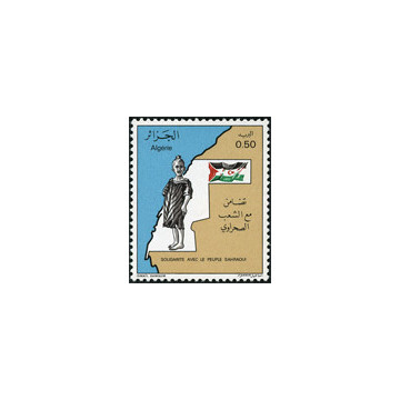 https://agerberphilatelie.fr/121348-thickbox/algerie-timbre-poste-n-641.jpg