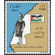 Algérie - Timbre poste n° 641 