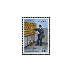 Algérie - Timbre poste n° 642