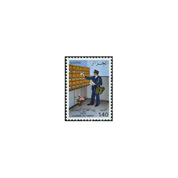 https://agerberphilatelie.fr/121349-thickbox/algerie-timbre-poste-n-642.jpg