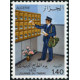 Algérie - Timbre poste n° 642 