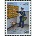 Algérie - Timbre poste n° 642