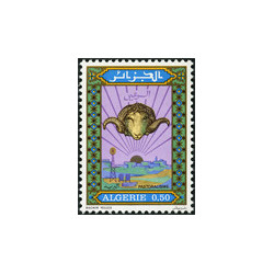 Algérie - Timbre poste n° 645