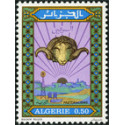 Algérie - Timbre poste n° 645