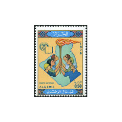 Algérie - Timbre poste n° 646