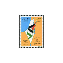 Algérie - Timbre poste n° 647
