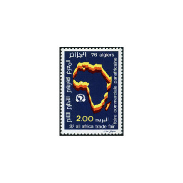 https://agerberphilatelie.fr/121355-thickbox/algerie-timbre-poste-n-648.jpg
