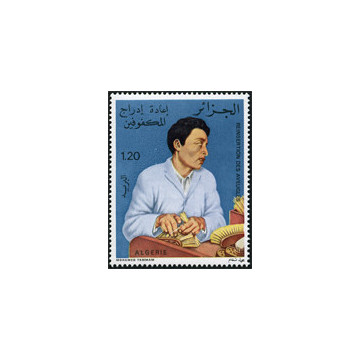https://agerberphilatelie.fr/121356-thickbox/algerie-timbre-poste-n-649-650.jpg