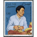 Algérie - Timbre poste n° 649/650