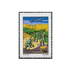 Algérie - Timbre poste n° 651